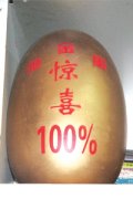 鿴ྫʰ