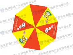 鿴ྫʰ