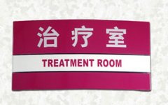 鿴ྫʰ