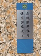 鿴ྫʰ