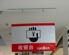 鿴ྫʰ