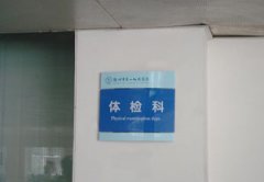 鿴ྫʰ