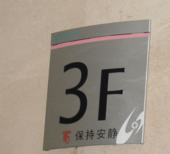 3F ¥ָʾ