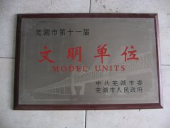 鿴ྫʰ