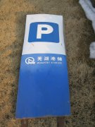 鿴ྫʰ