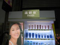 鿴ྫʰ
