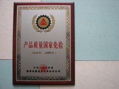 鿴ྫʰ