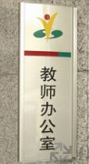 鿴ྫʰ