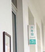鿴ྫʰ