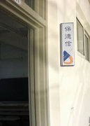 鿴ྫʰ