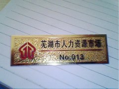 鿴ྫʰ