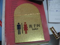 鿴ྫʰ