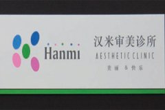 鿴ྫʰ