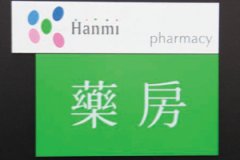 鿴ྫʰ