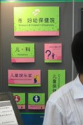 鿴ྫʰ