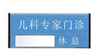  ר