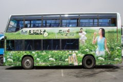鿴ྫʰ