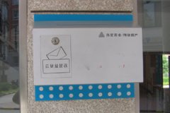 鿴ྫʰ