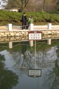鿴ྫʰ