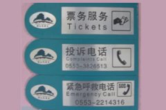 鿴ྫʰ