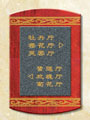 ʾ 44