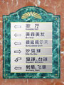 ʾ 46