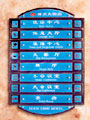 ʾ 52