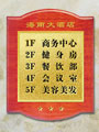ʾ 47