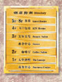 ʾ 49