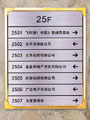 ʾ 50
