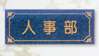 110