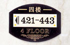 ¥2