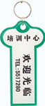 Կ50
