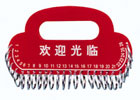 Կ0