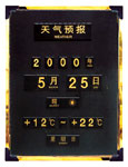 ָʾ31