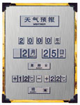 ָʾ37