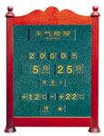 ָʾ49