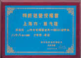 126