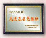 90