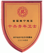 鿴ྫʰ