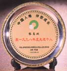 80