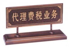 鿴ྫʰ