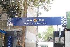 鿴ྫʰ