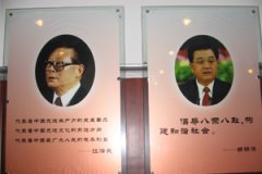 鿴ྫʰ