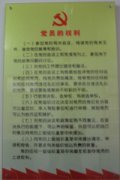 鿴ྫʰ