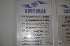 鿴ྫʰ