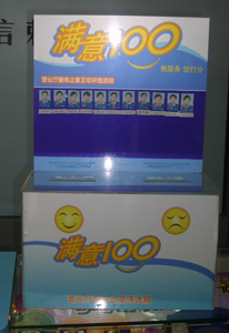 չʾ8