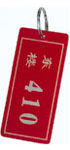 Կ37