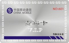 鿴ྫʰ