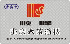 鿴ྫʰ